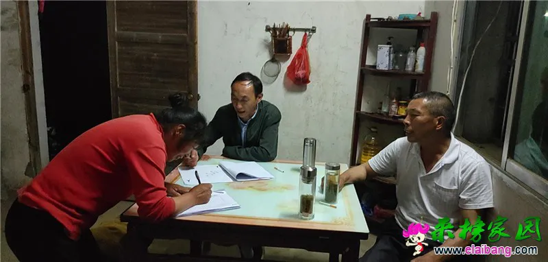 微信图片_20200510215428.webp