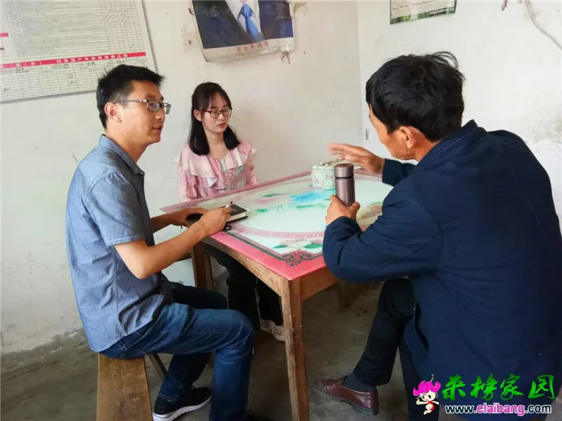 微信图片_20200511174307.webp