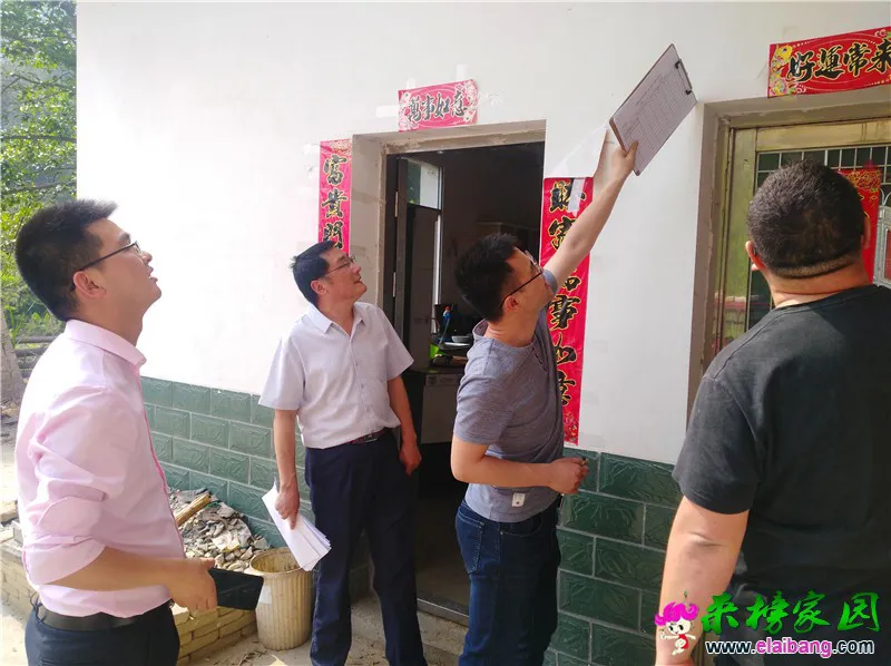 微信图片_20200511174312.webp