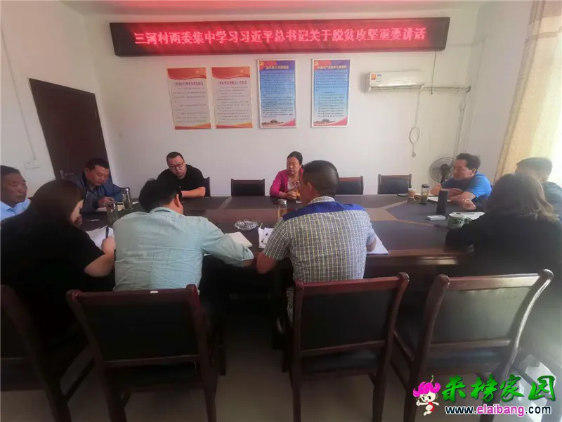 微信图片_20200512215954.webp