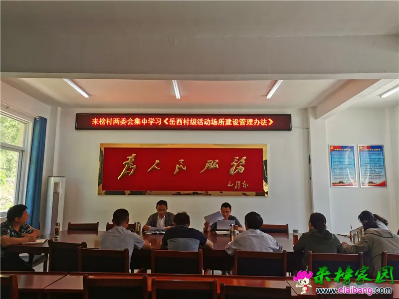 微信图片_20200512215959.webp