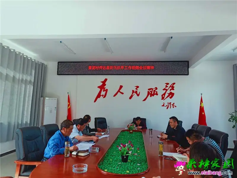 微信图片_20200513201425.webp