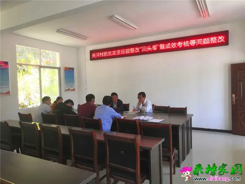 微信图片_20200513201422.webp