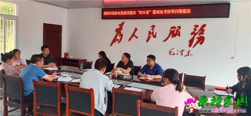 微信图片_20200513201433.webp