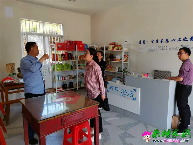 微信图片_20200513201429.webp
