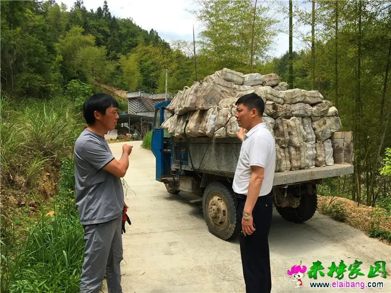 微信图片_20200513201442.webp