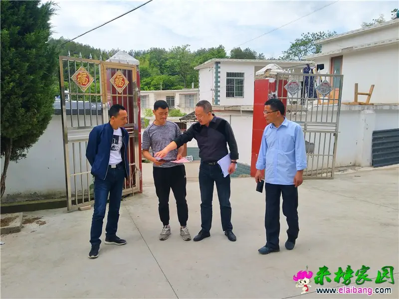 微信图片_20200513201444.webp