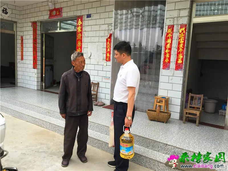 微信图片_20200513201440.webp
