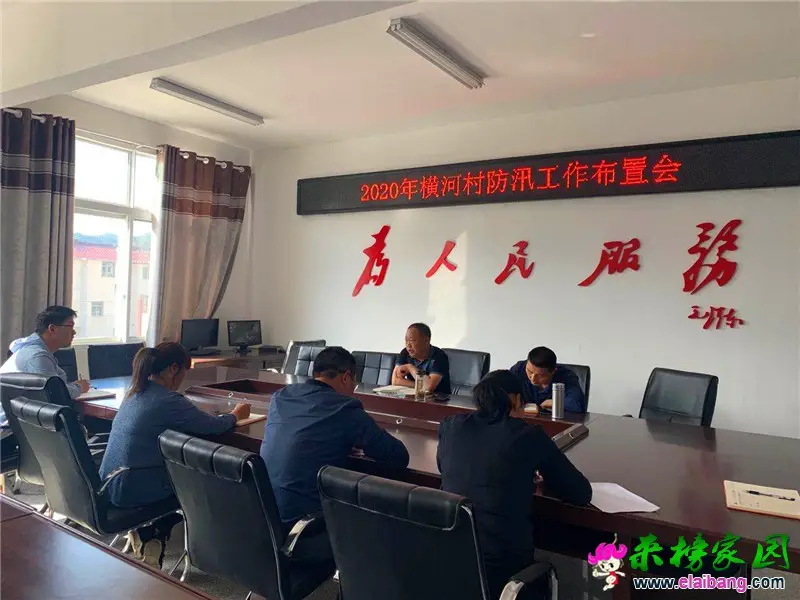 微信图片_20200513201431.webp