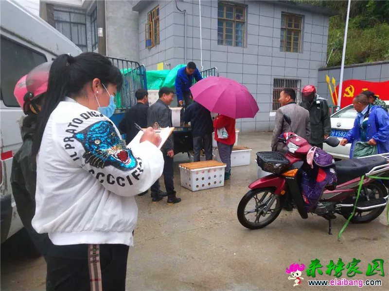 微信图片_20200514153657.webp