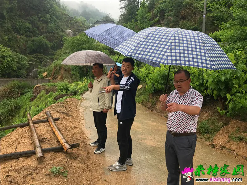 微信图片_20200514160401.webp