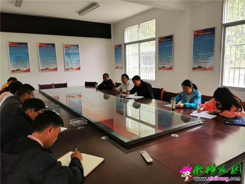 微信图片_20200515212148.webp