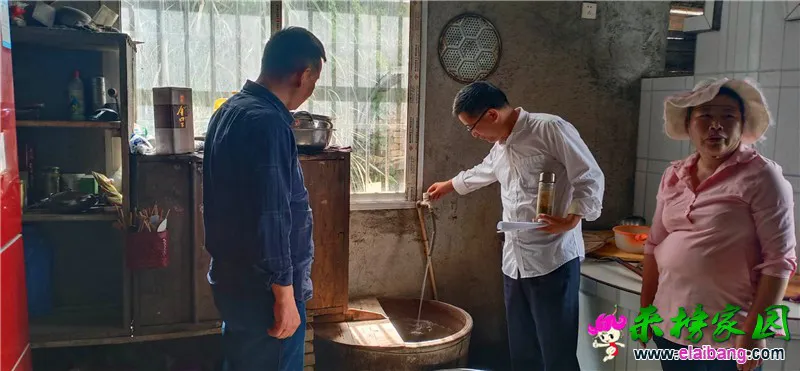 微信图片_20200515212153.webp