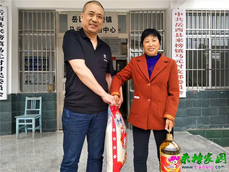 微信图片_20200515212216.webp