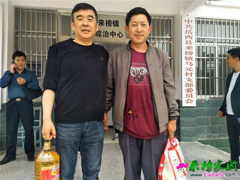 微信图片_20200515212210.webp
