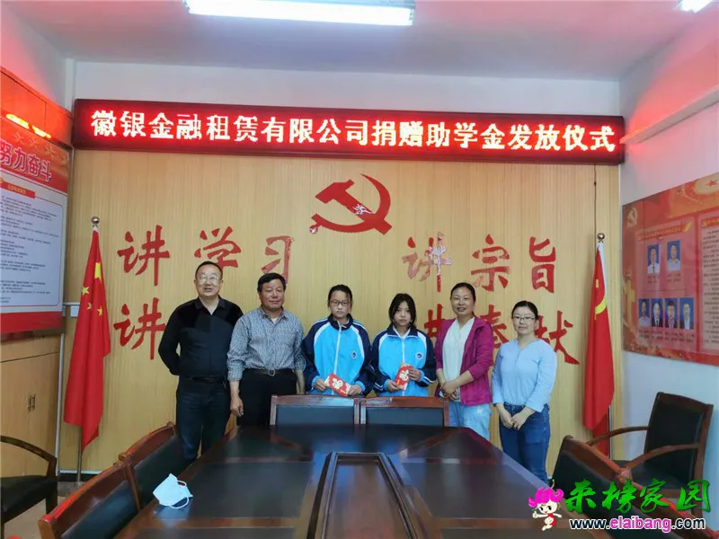 微信图片_20200515212158.webp