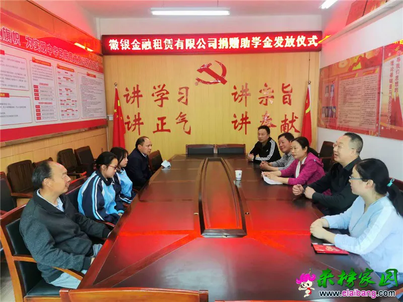 微信图片_20200515212155.webp