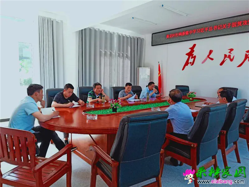 微信图片_20200516205533.webp