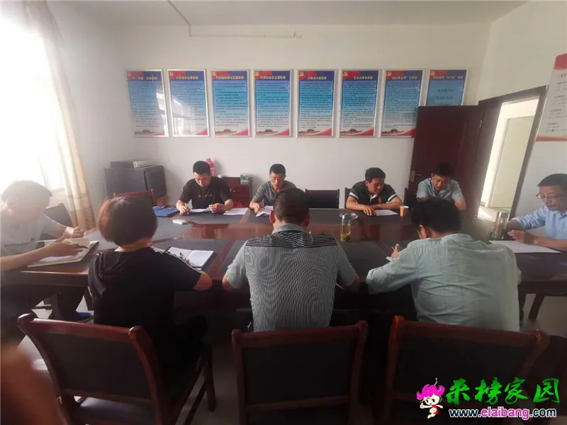 微信图片_20200516205538.webp