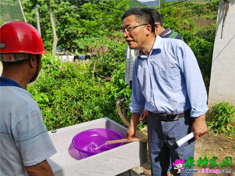 微信图片_20200516205543.webp