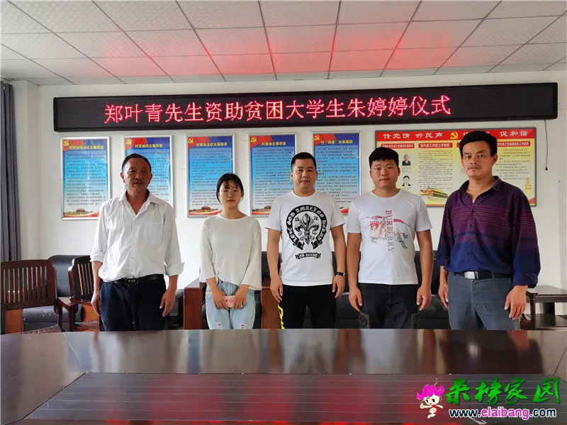 微信图片_20200517202653.webp