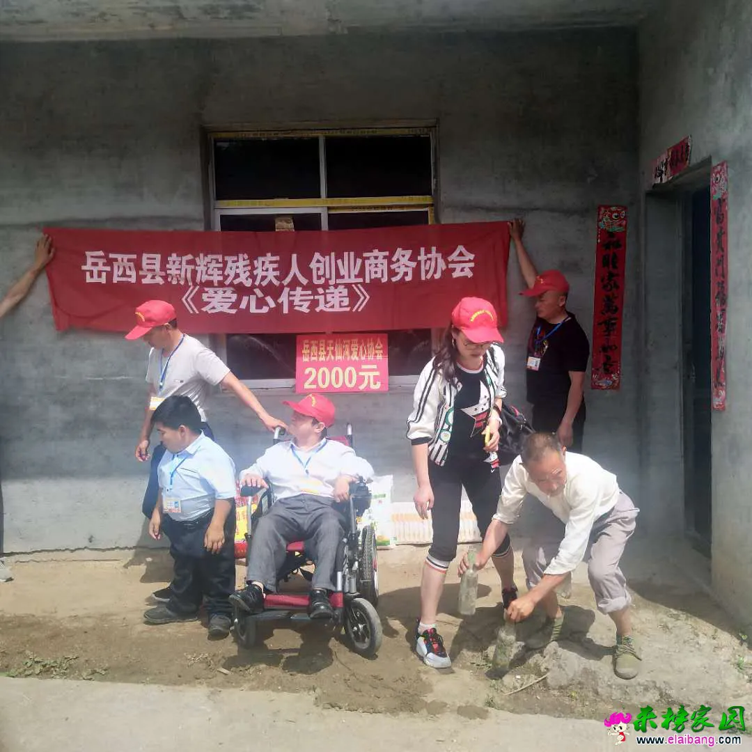 微信图片_20200518095930.webp