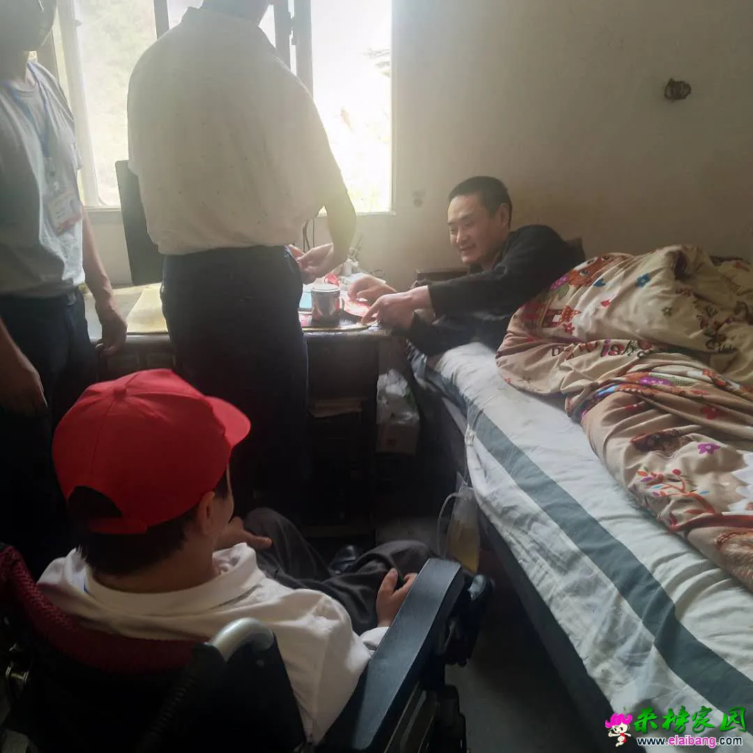 微信图片_20200518095955.webp