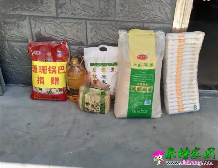 微信图片_20200518100213.webp