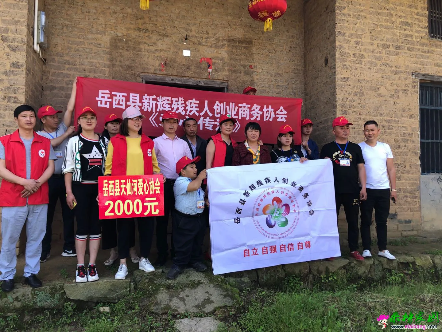 微信图片_20200518095738.webp