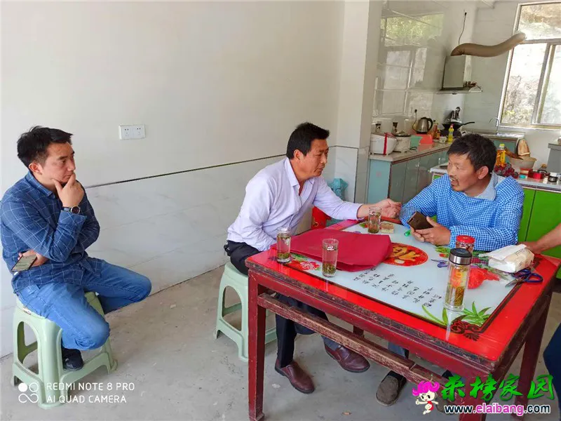微信图片_20200518171521.webp