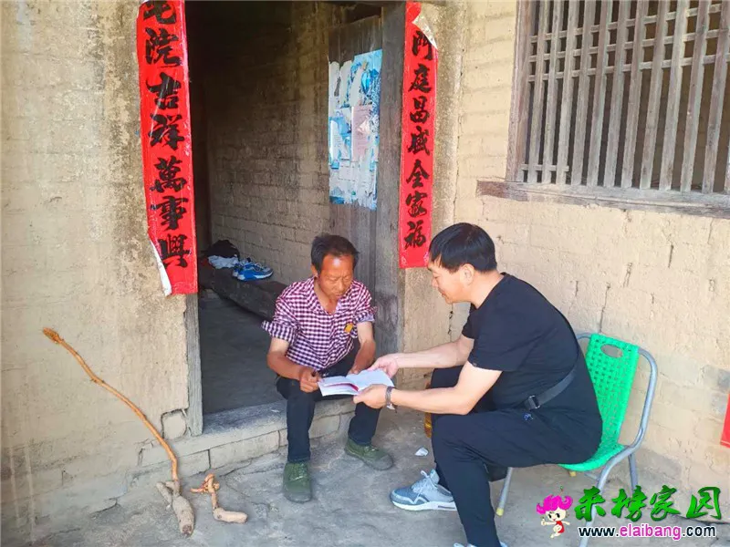 微信图片_20200518171530.webp