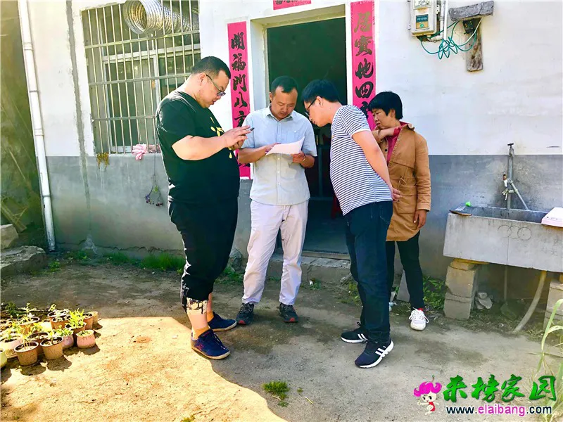 微信图片_20200518172325.webp