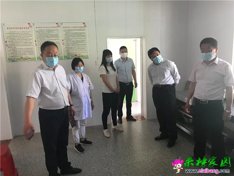 微信图片_20200518172305.webp