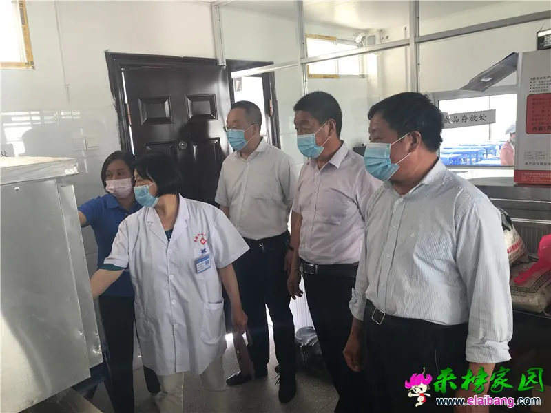 微信图片_20200518172318.webp