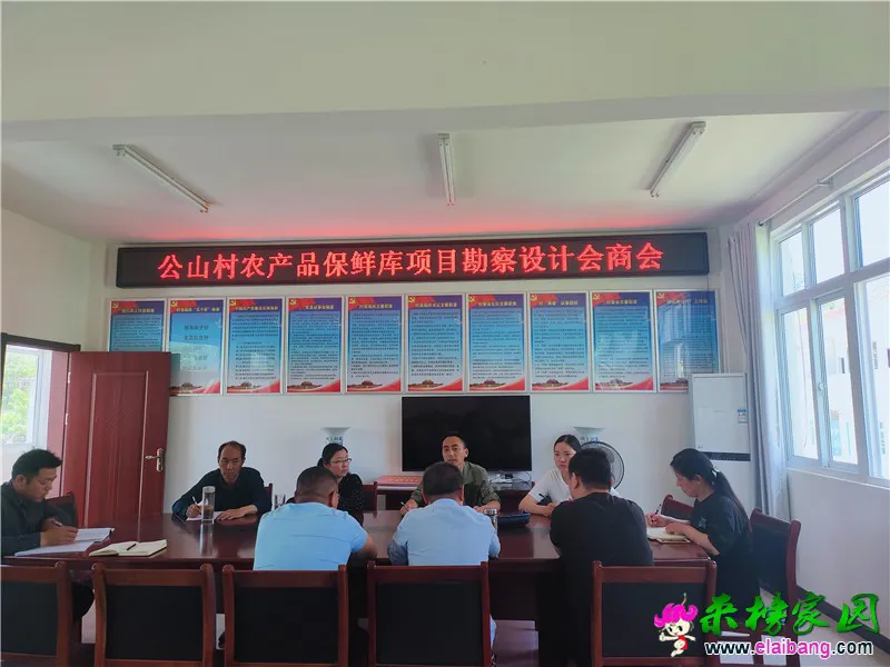 微信图片_20200518172242.webp