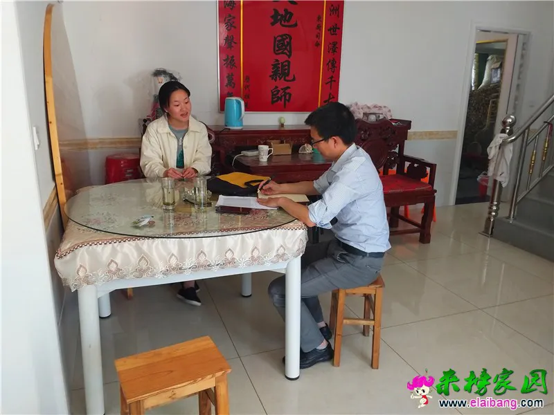 微信图片_20200518195956.webp