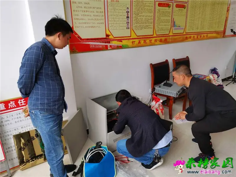微信图片_20200519160824.webp