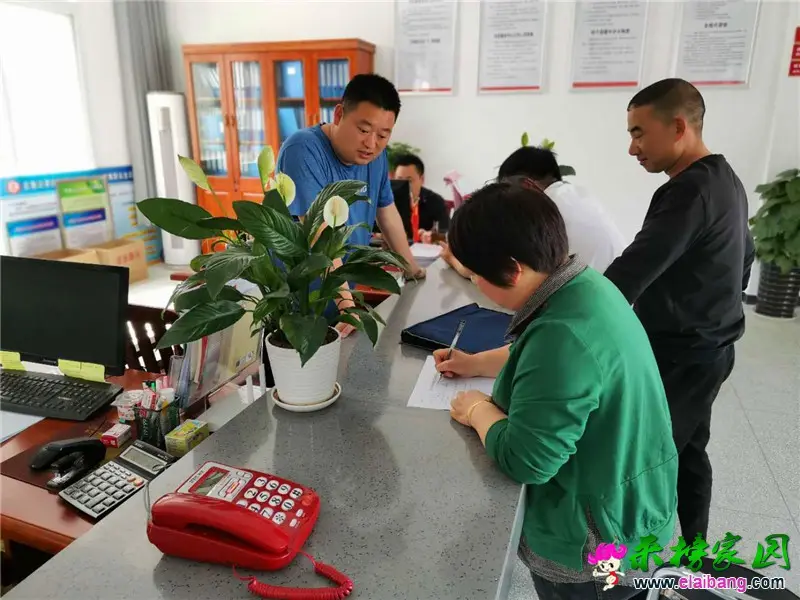 微信图片_20200519160822.webp