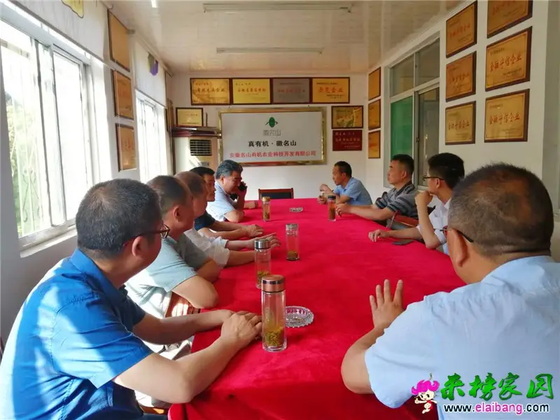 微信图片_20200519164219.webp