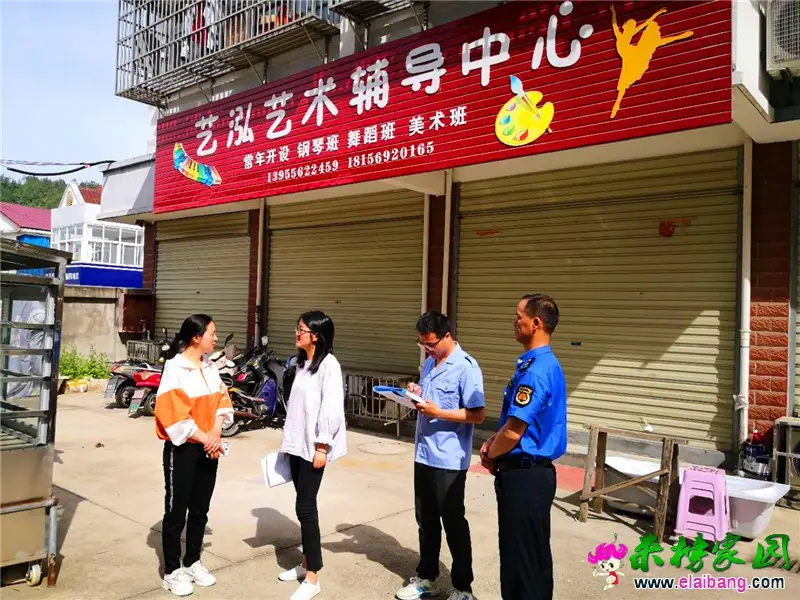微信图片_20200519164211.webp