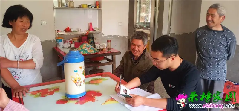 微信图片_20200519160831.webp