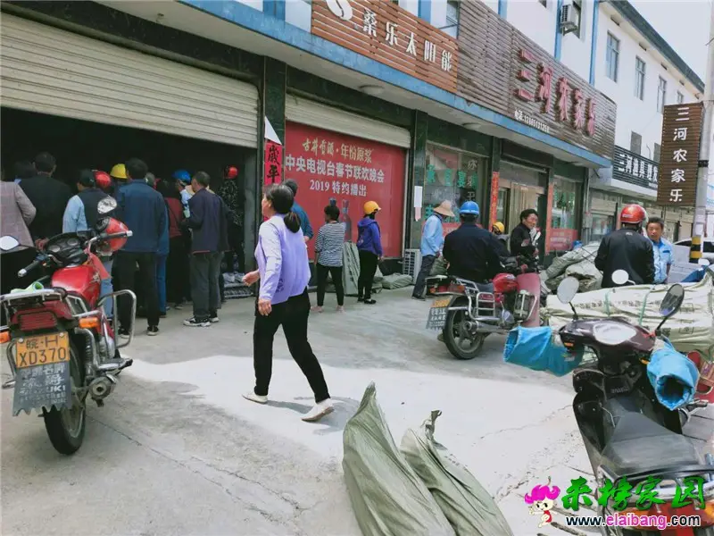 微信图片_20200519160829.webp