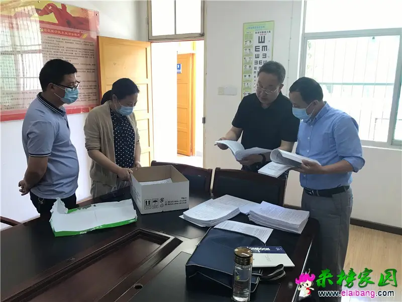微信图片_20200519160844.webp