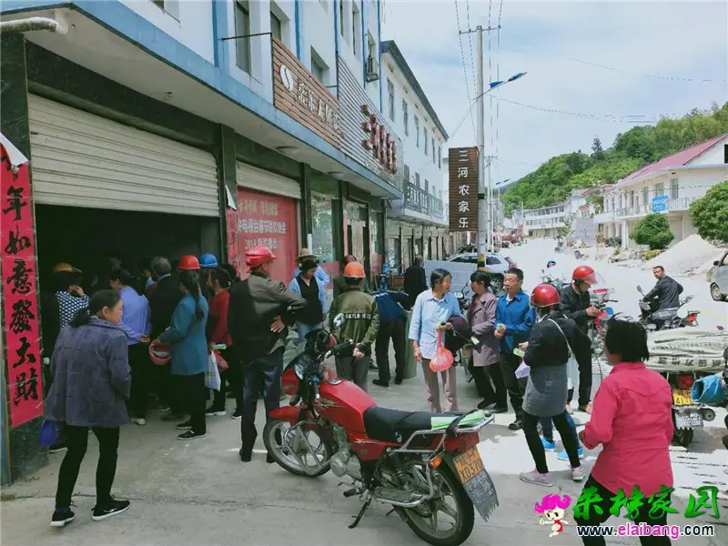 微信图片_20200519160827.webp