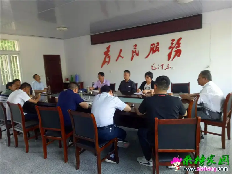 微信图片_20200519170442.webp