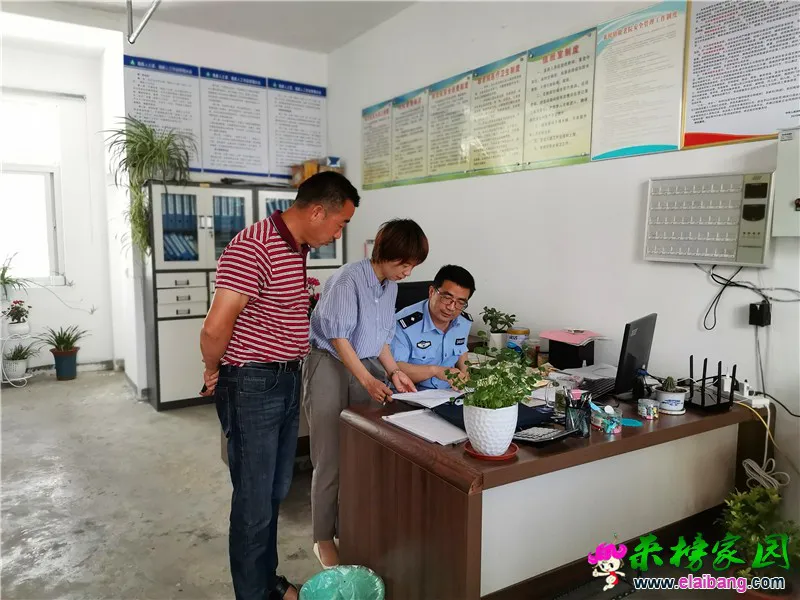 微信图片_20200520142210.webp