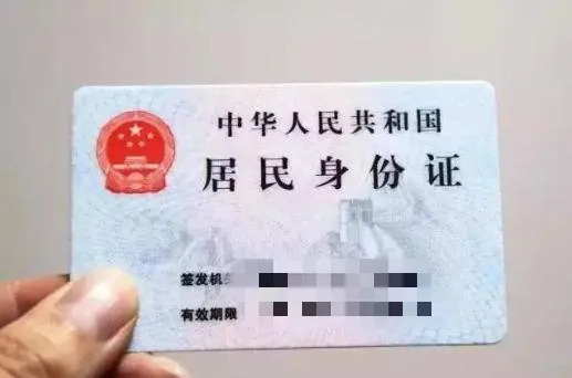 360截图16491217434446.webp
