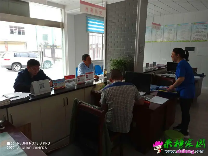 微信图片_20200521155050.webp