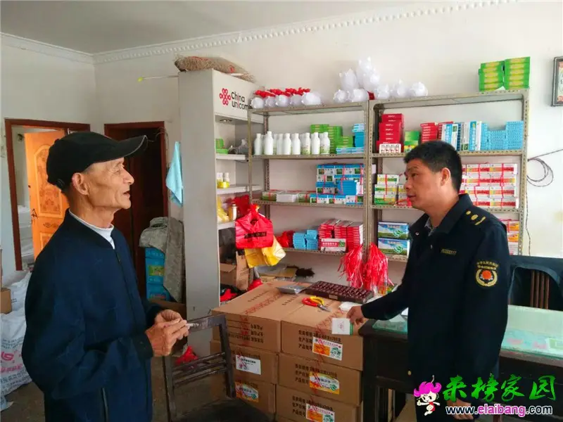 微信图片_20200521155043.webp