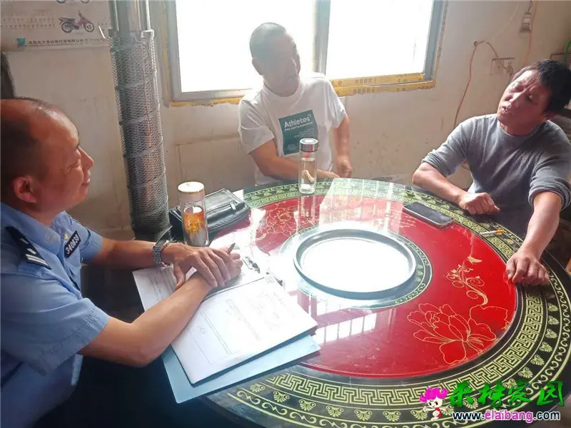 微信图片_20200521213440.webp